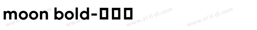 moon bold字体转换